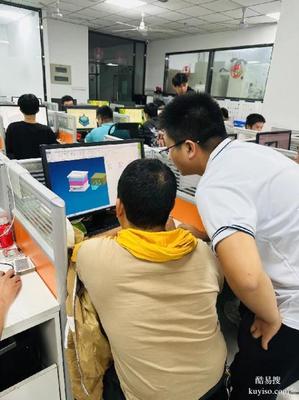 寧德SolidWorks繪圖培訓與企業孵化服務 智能制造發展新引擎