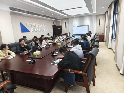 濟南市科技型企業孵化器線上政策解讀答疑活動圓滿成功 賦能企業孵化服務新篇章